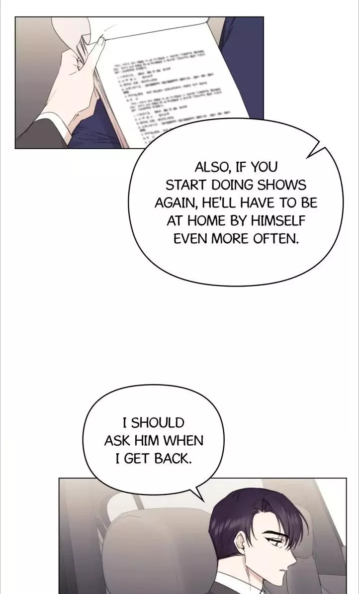 Heartrate Presto - Chapter 26 Page 11