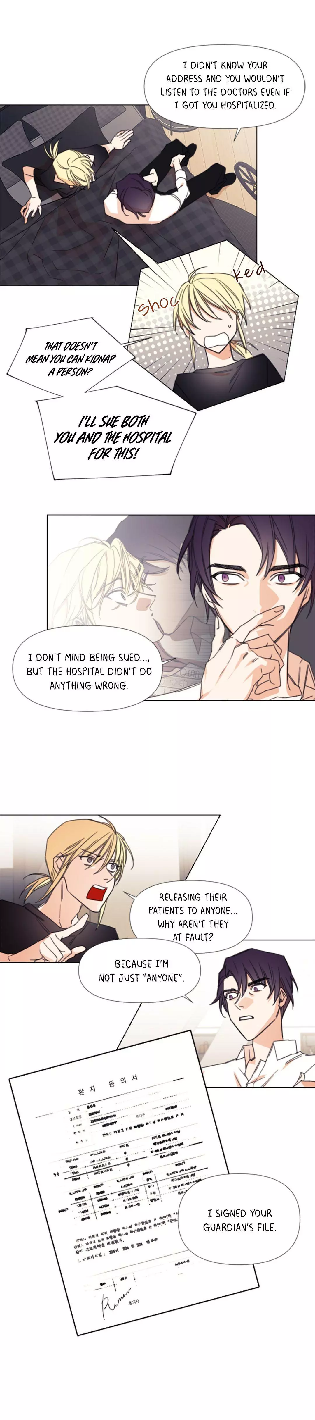 Heartrate Presto - Chapter 3 Page 7