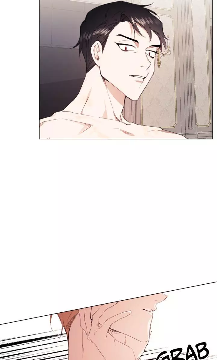 Heartrate Presto - Chapter 31 Page 3
