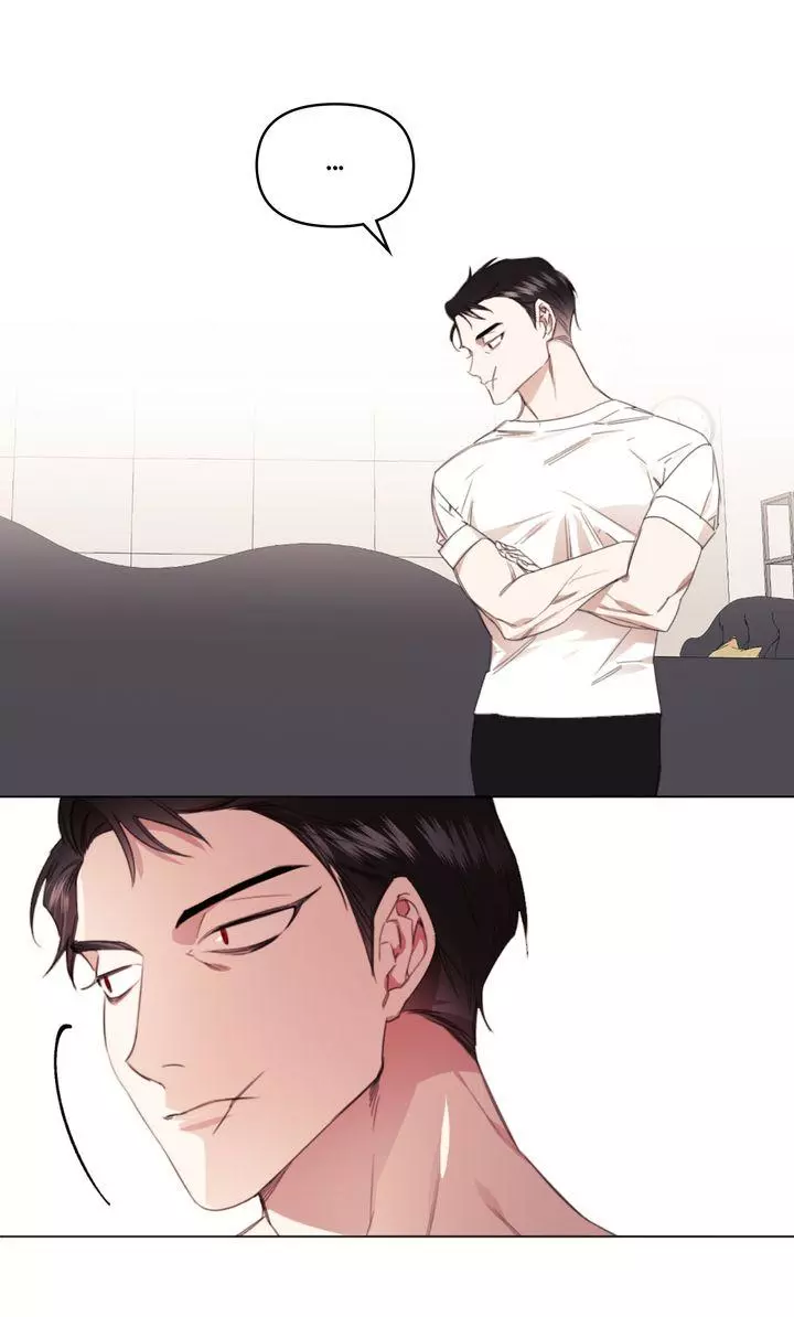 Heartrate Presto - Chapter 31 Page 24