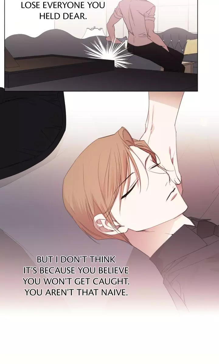 Heartrate Presto - Chapter 31 Page 33