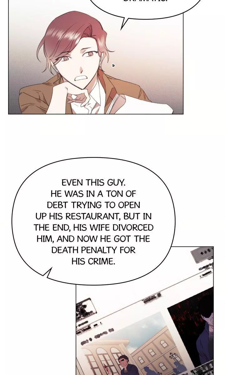 Heartrate Presto - Chapter 32 Page 27