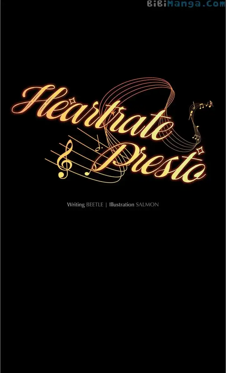 Heartrate Presto - Chapter 34 Page 1