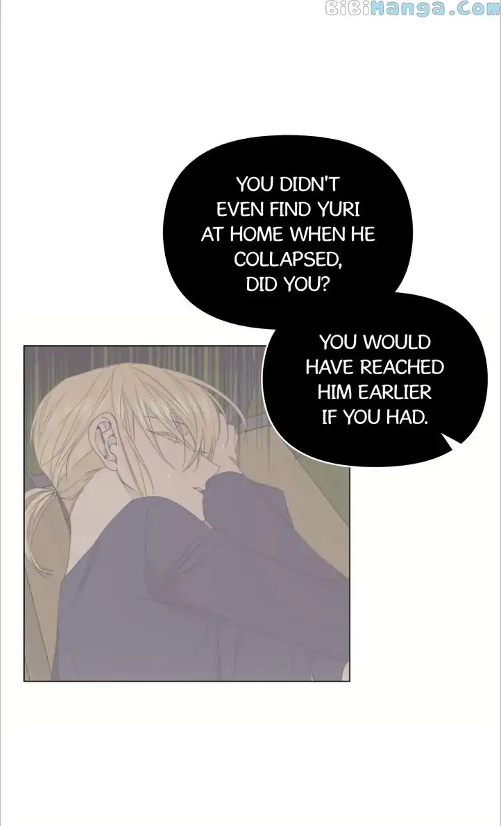 Heartrate Presto - Chapter 34 Page 25