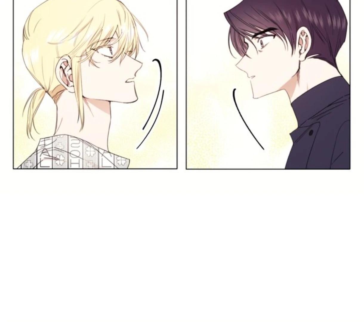 Heartrate Presto - Chapter 39 Page 86