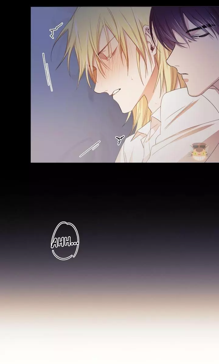 Heartrate Presto - Chapter 6 Page 47