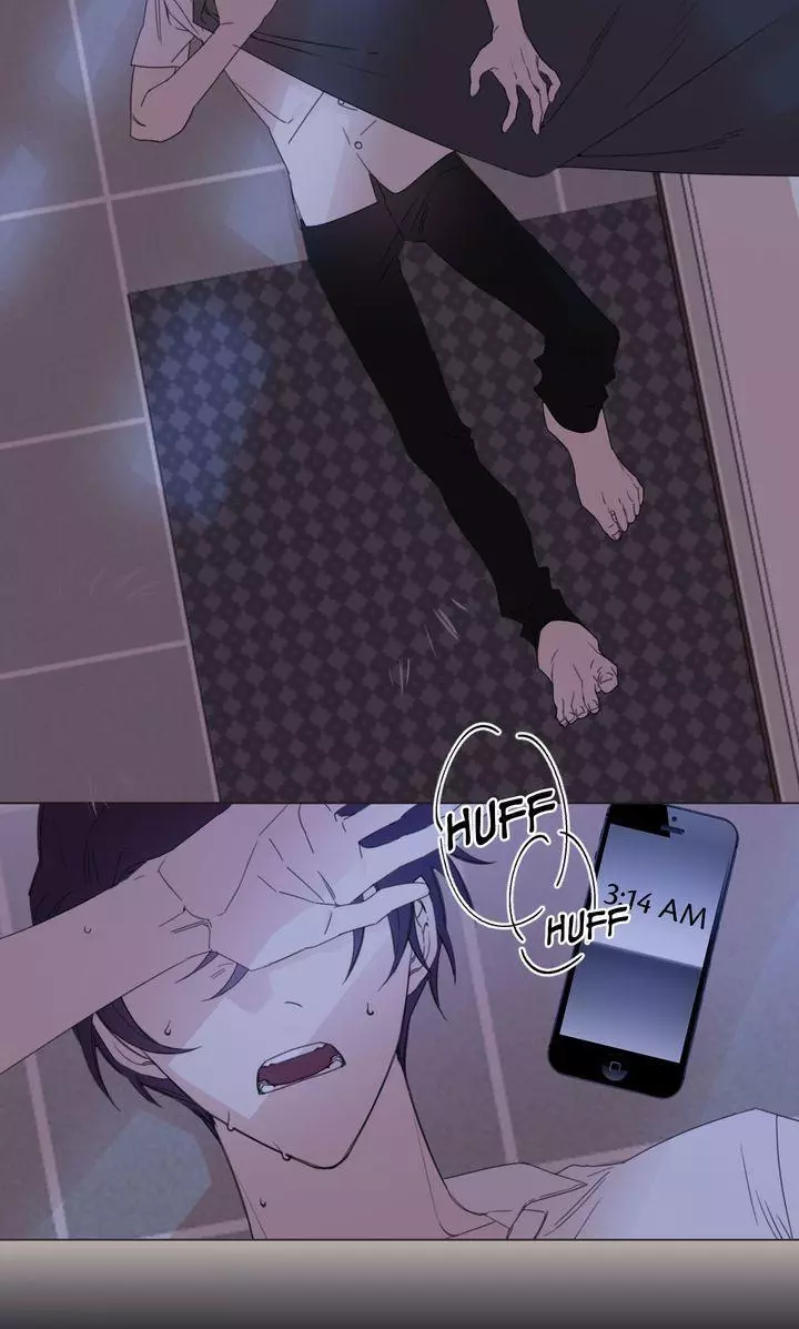 Heartrate Presto - Chapter 9 Page 32