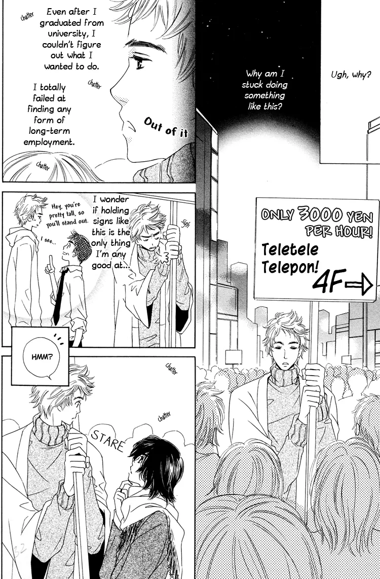 Nakasete! Doctor - Chapter 2 Page 2