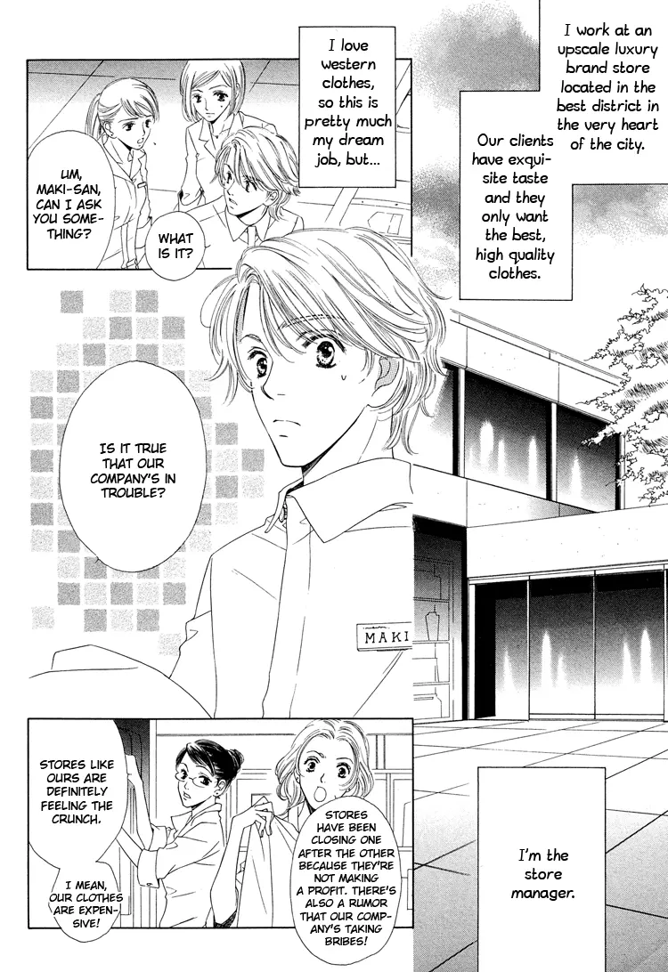 Nakasete! Doctor - Chapter 3 Page 2