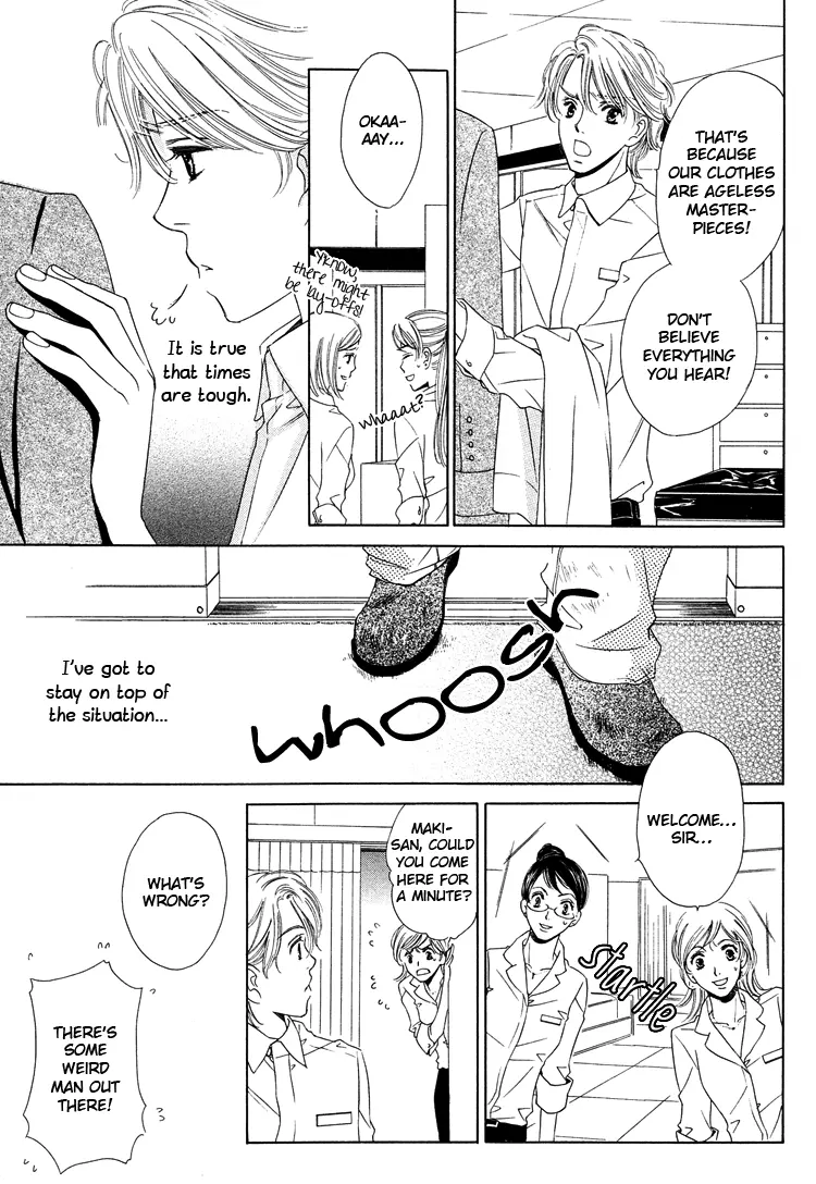 Nakasete! Doctor - Chapter 3 Page 3