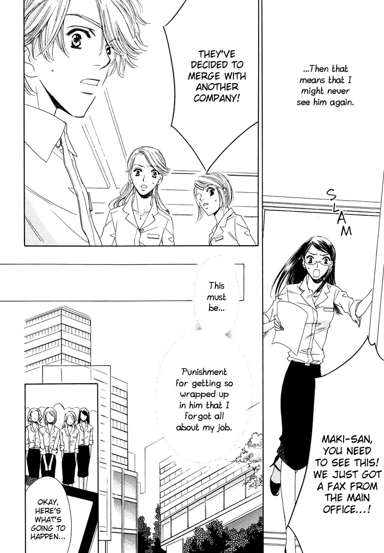 Nakasete! Doctor - Chapter 3 Page 20