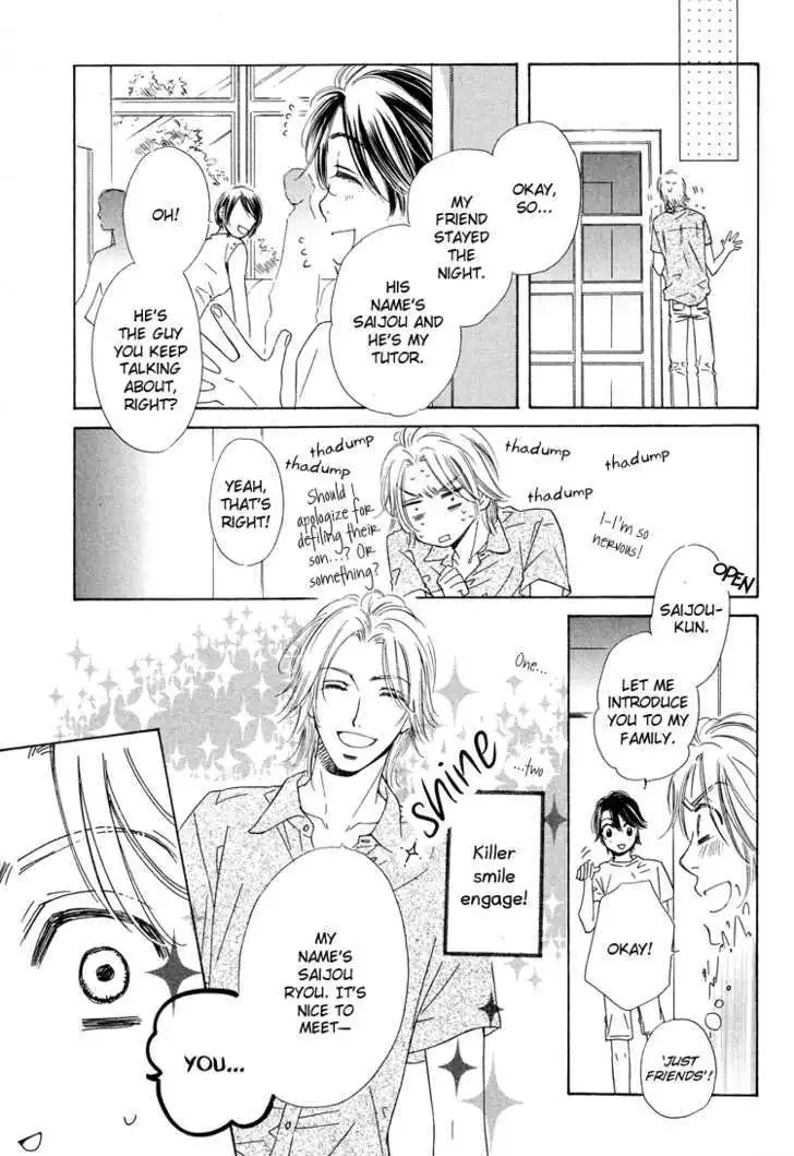 Nakasete! Doctor - Chapter 5 Page 32