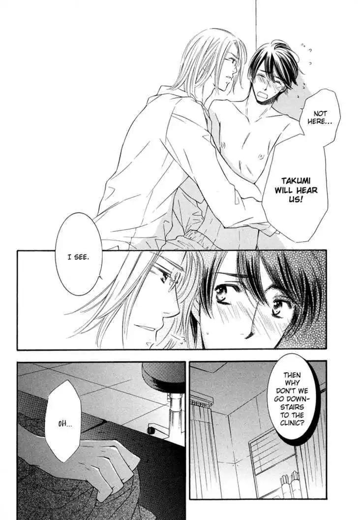 Nakasete! Doctor - Chapter 6 Page 3