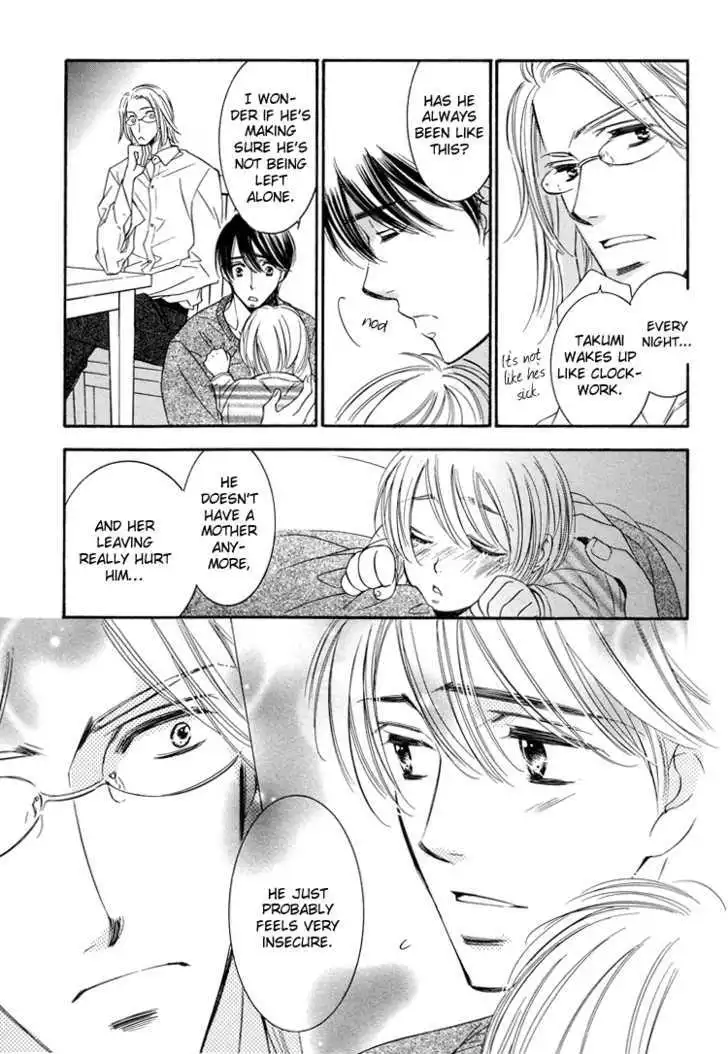 Nakasete! Doctor - Chapter 6 Page 6