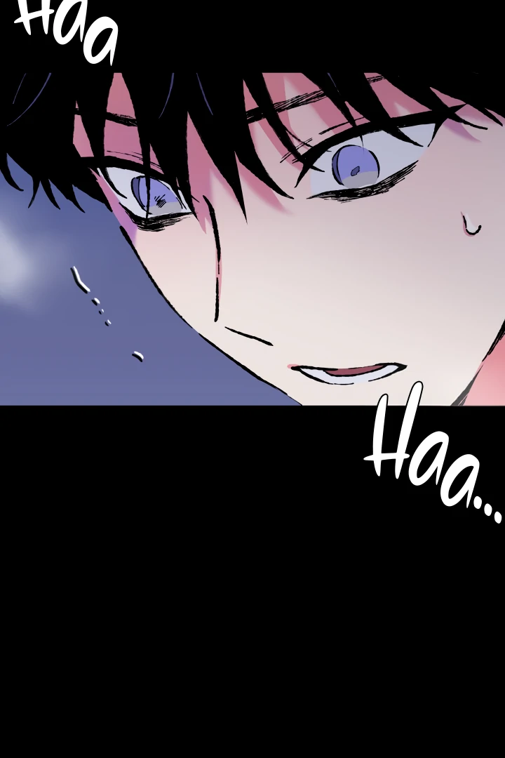 The Sea Of Falling Ash - Chapter 0 Page 5