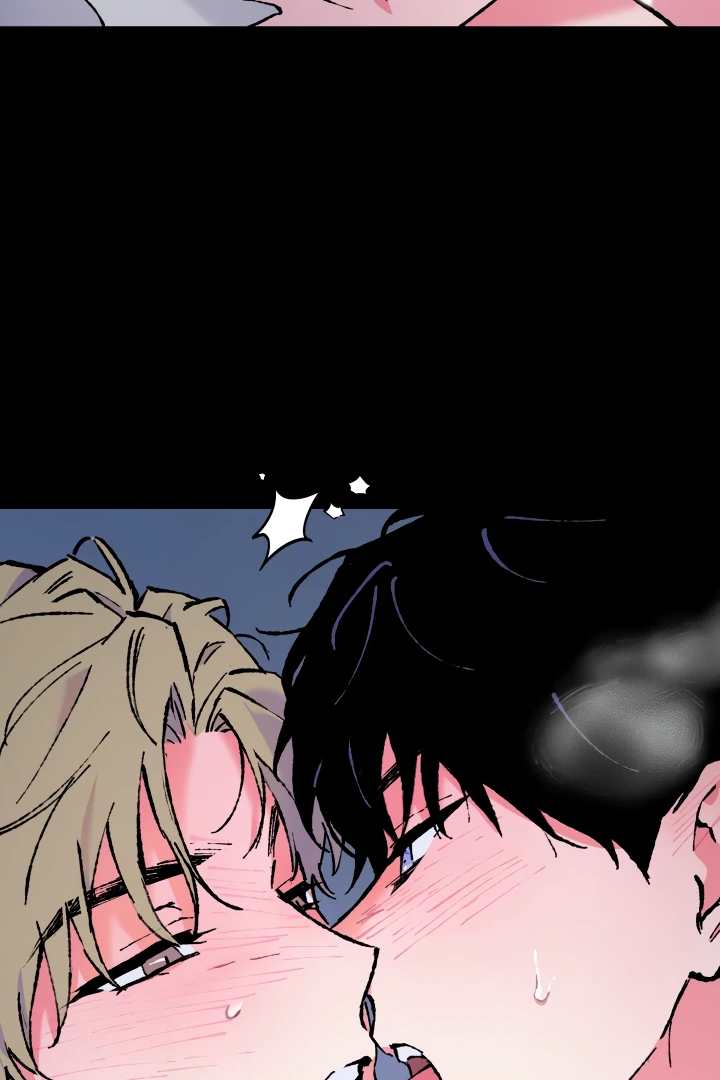 The Sea Of Falling Ash - Chapter 0 Page 20