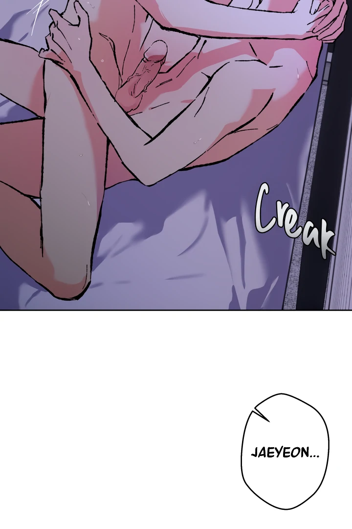 The Sea Of Falling Ash - Chapter 1 Page 6
