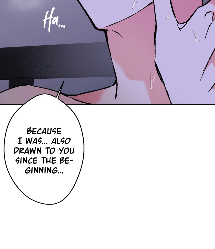 The Sea Of Falling Ash - Chapter 1 Page 14