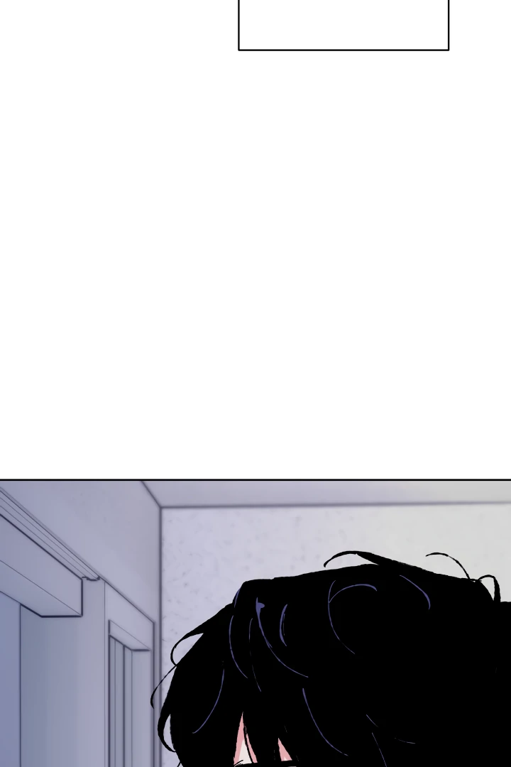 The Sea Of Falling Ash - Chapter 1 Page 22