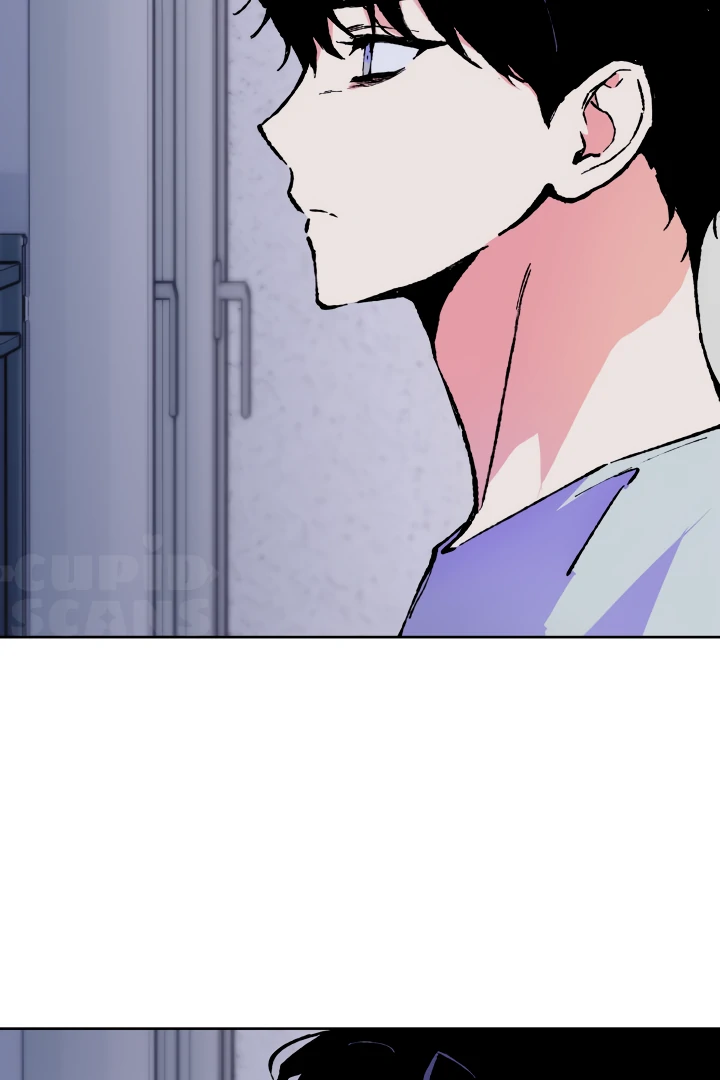 The Sea Of Falling Ash - Chapter 1 Page 23