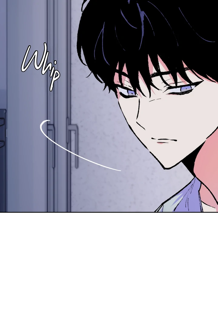 The Sea Of Falling Ash - Chapter 1 Page 24