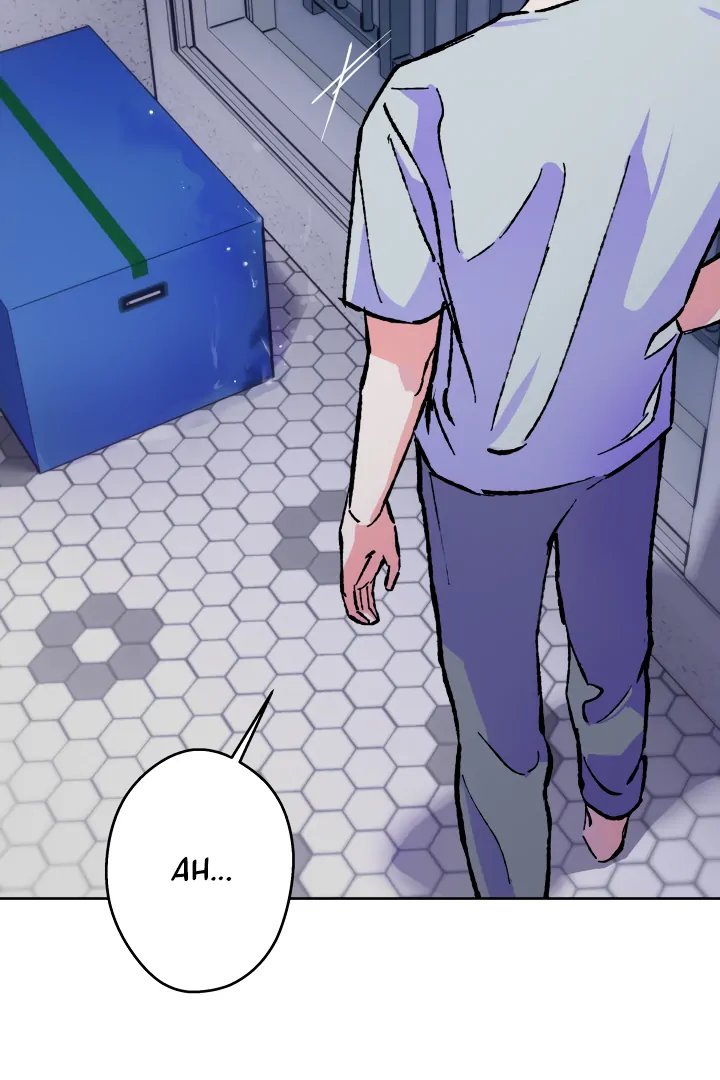 The Sea Of Falling Ash - Chapter 1 Page 26