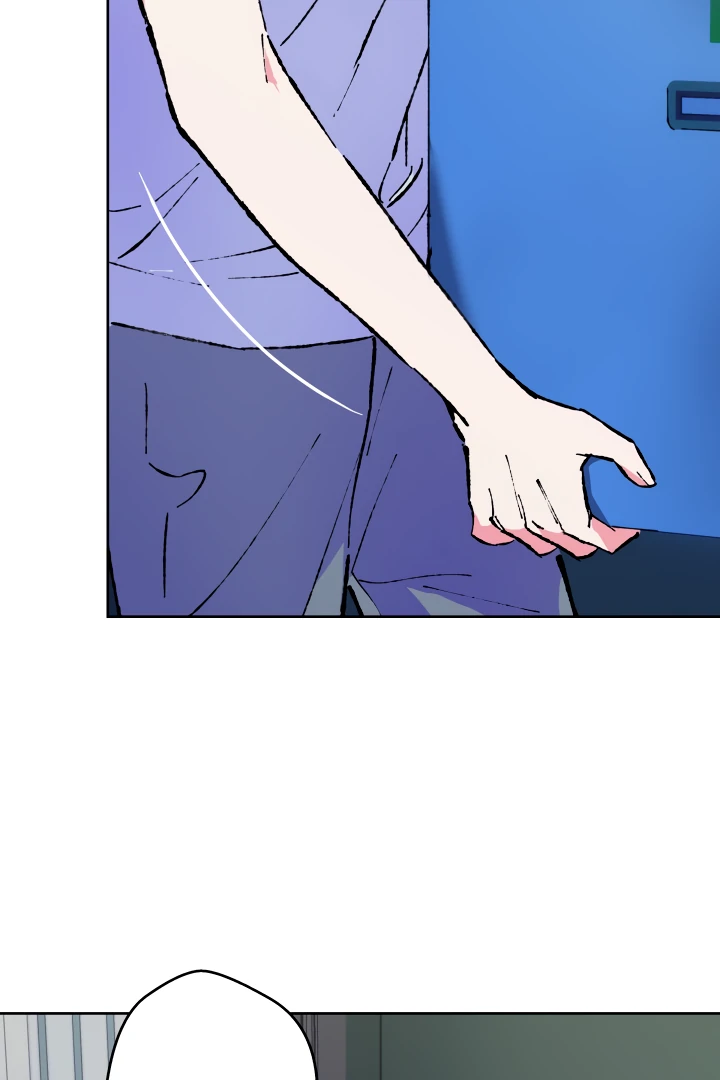 The Sea Of Falling Ash - Chapter 1 Page 33