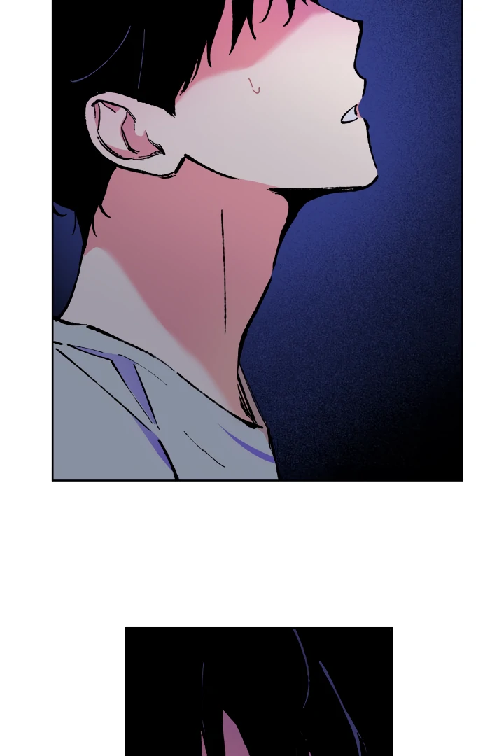 The Sea Of Falling Ash - Chapter 1 Page 64