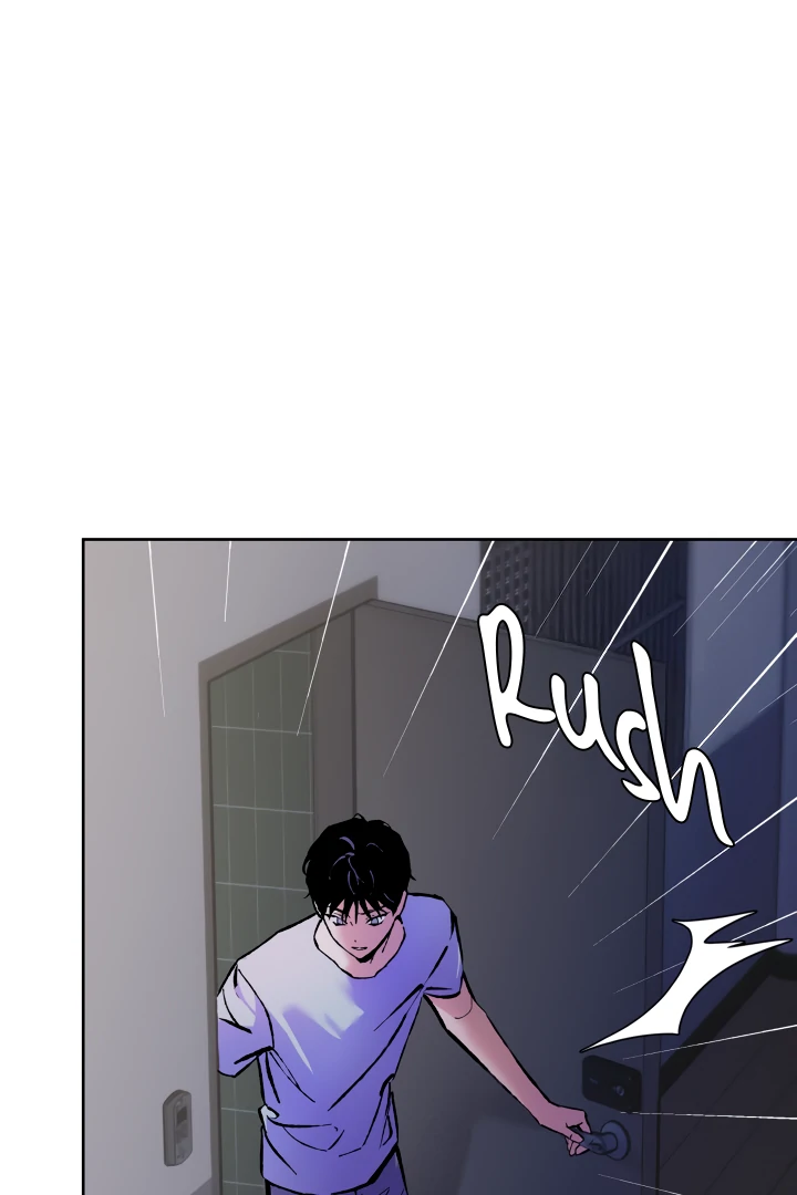 The Sea Of Falling Ash - Chapter 1 Page 66