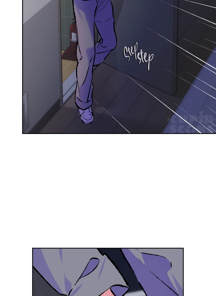 The Sea Of Falling Ash - Chapter 1 Page 67
