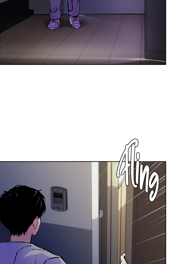 The Sea Of Falling Ash - Chapter 1 Page 70