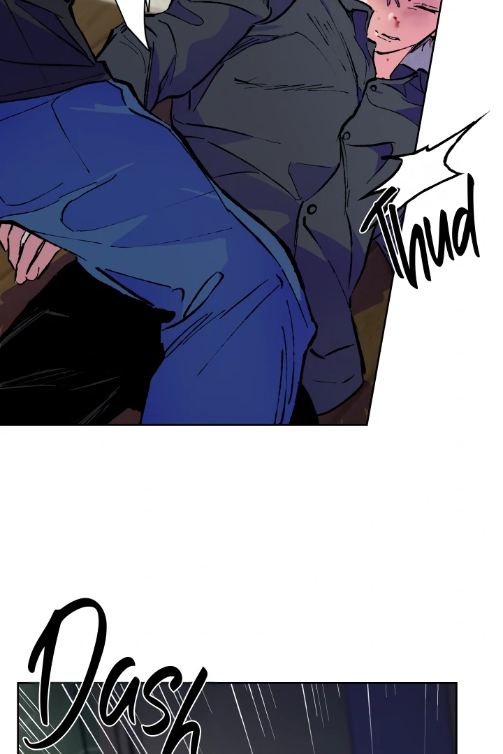 The Sea Of Falling Ash - Chapter 1 Page 77