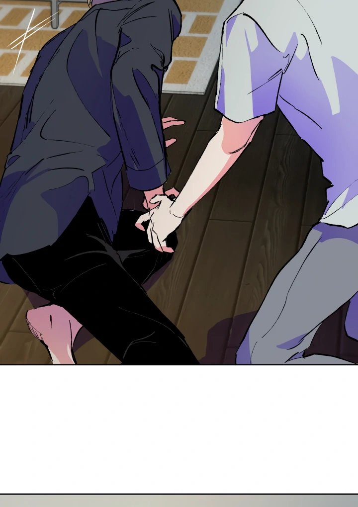 The Sea Of Falling Ash - Chapter 1 Page 81