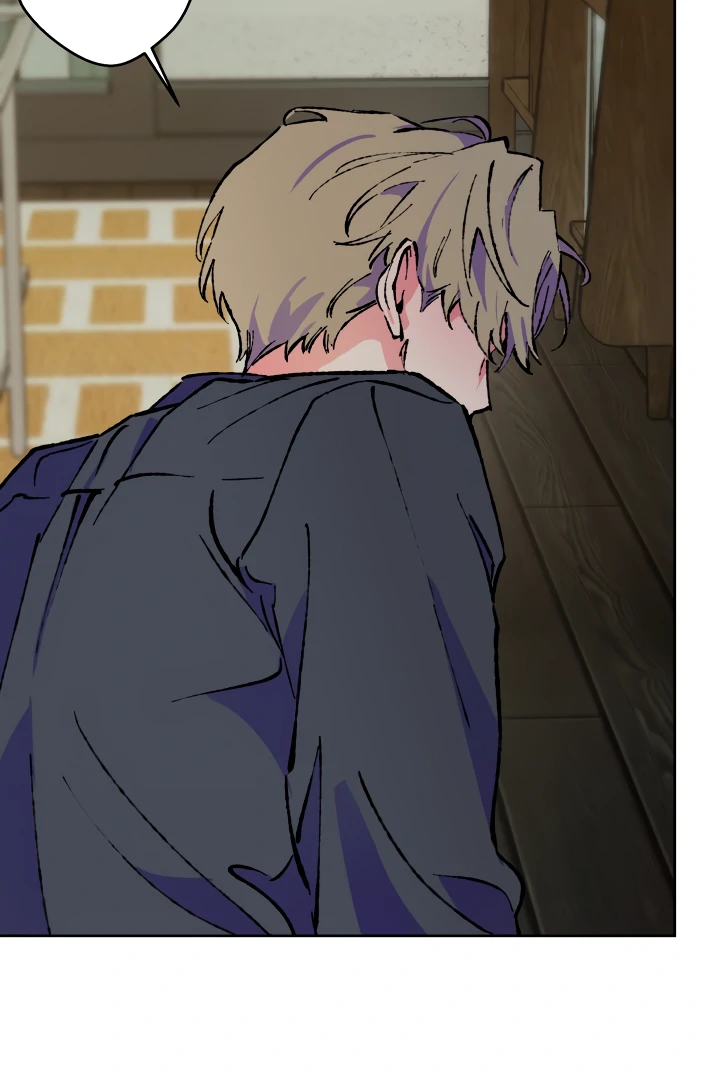 The Sea Of Falling Ash - Chapter 1 Page 86