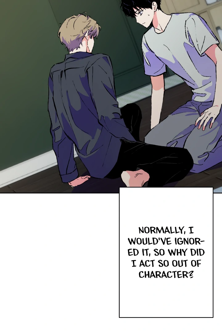 The Sea Of Falling Ash - Chapter 1 Page 98