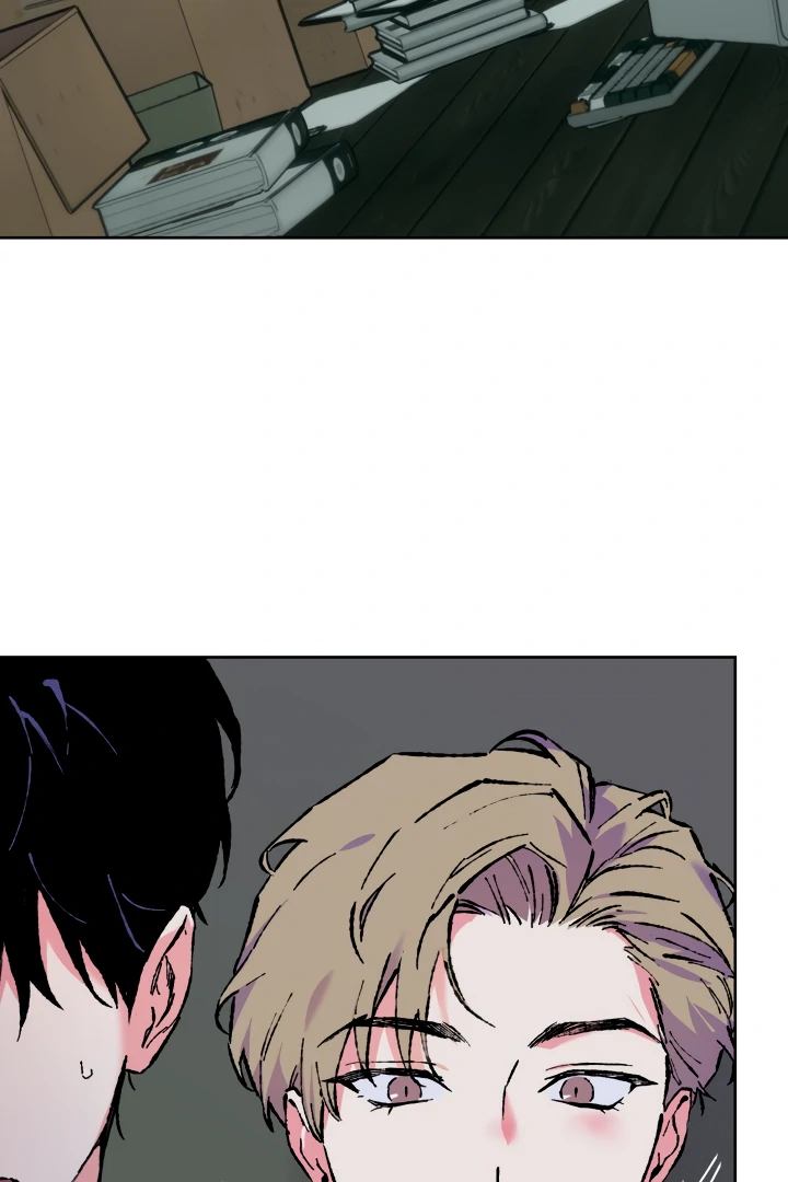 The Sea Of Falling Ash - Chapter 2 Page 8