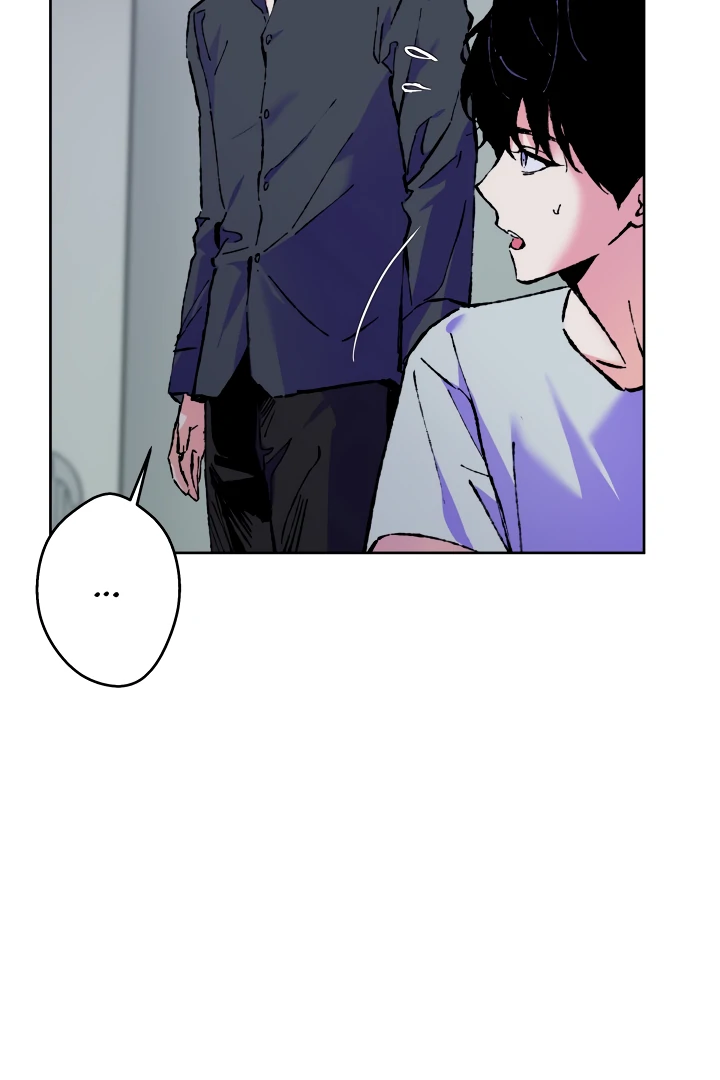 The Sea Of Falling Ash - Chapter 2 Page 18