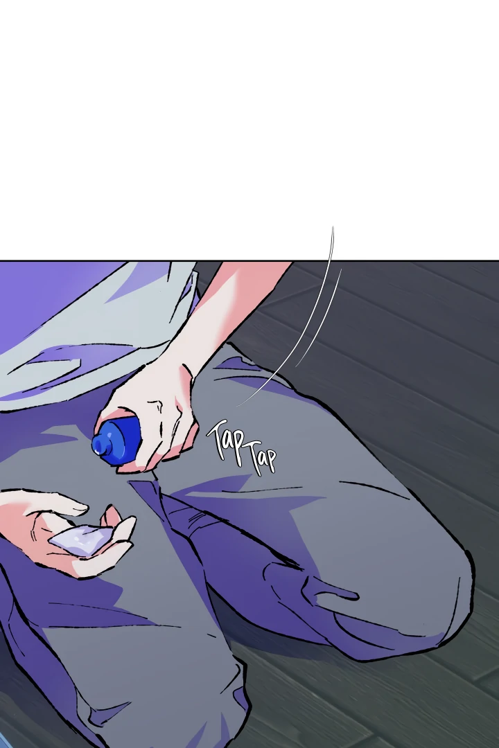 The Sea Of Falling Ash - Chapter 2 Page 20