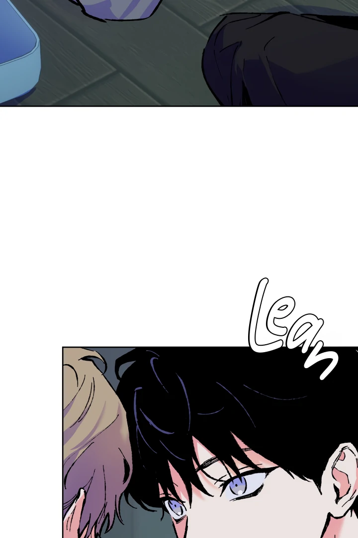 The Sea Of Falling Ash - Chapter 2 Page 21