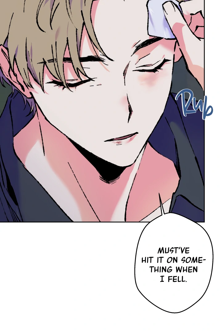 The Sea Of Falling Ash - Chapter 2 Page 23