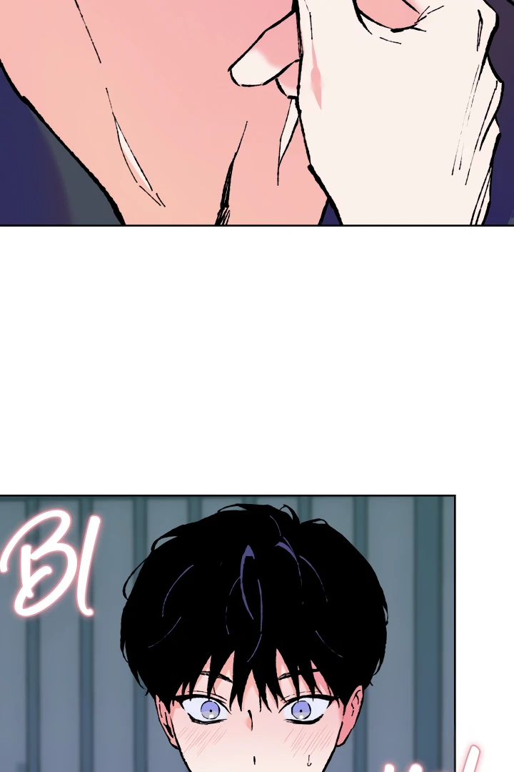The Sea Of Falling Ash - Chapter 2 Page 36