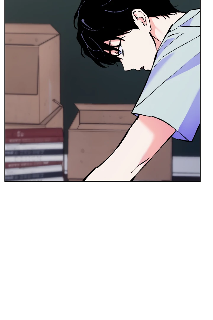 The Sea Of Falling Ash - Chapter 2 Page 59