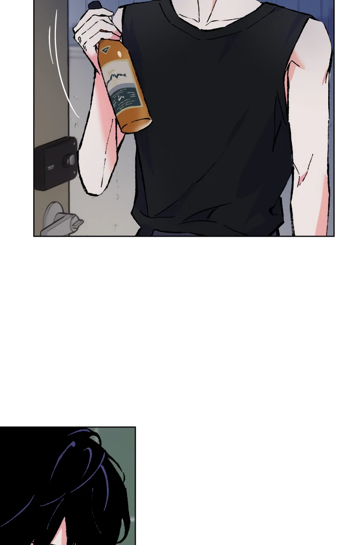 The Sea Of Falling Ash - Chapter 2 Page 75