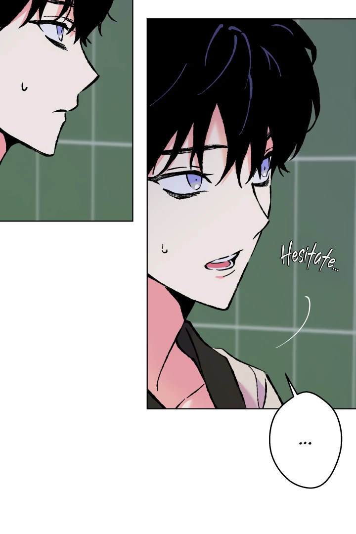 The Sea Of Falling Ash - Chapter 2 Page 76
