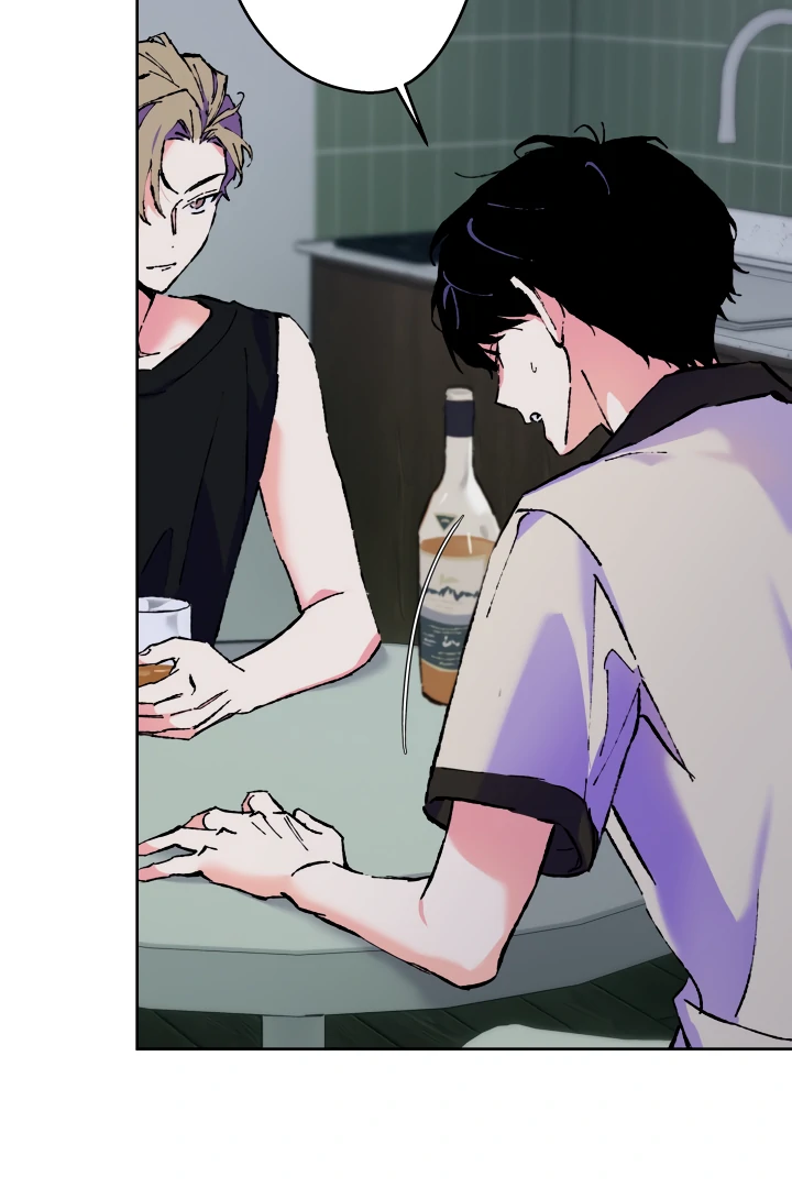 The Sea Of Falling Ash - Chapter 3 Page 8