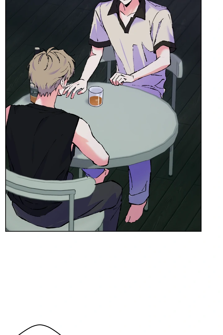 The Sea Of Falling Ash - Chapter 3 Page 17