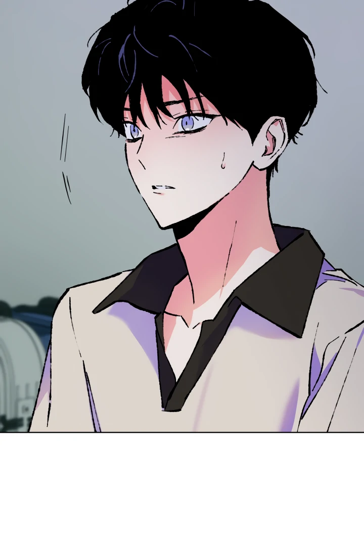 The Sea Of Falling Ash - Chapter 3 Page 32