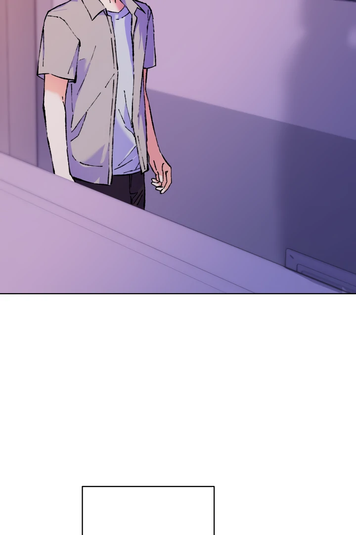 The Sea Of Falling Ash - Chapter 3 Page 61