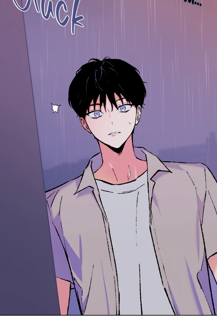 The Sea Of Falling Ash - Chapter 3 Page 75