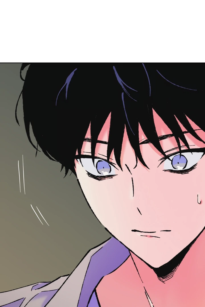 The Sea Of Falling Ash - Chapter 3 Page 95